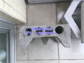 東莞水泥隔熱磚優(yōu)勢(shì)及頂峰水泥制品直銷服務(wù)