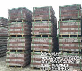 海量精選高清圖片庫 探索昆明市官渡區兄弟水泥制品經營部的產品世界