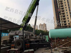 九江混凝土化糞池直銷價格解析與永勝水泥制品廠推薦