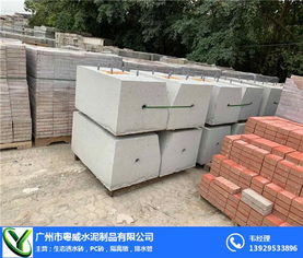 清遠水泥墩廠家粵威水泥制品 優質水泥墩與水泥制品的專業供應商